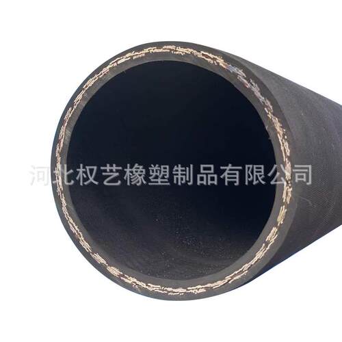 现货高压钢丝油管煤矿用高压胶管总成钢丝编织蒸汽胶管