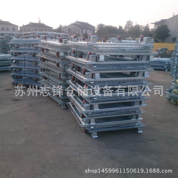 苏州 无锡仓库笼 重型仓储笼带轮子 折叠式仓储笼1000*800*840