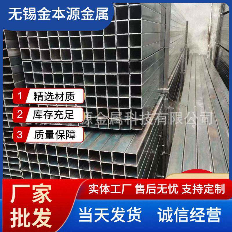 厂家黑退家具管冷轧方通冷轧退火铁方管可喷塑折弯焊接方矩管
