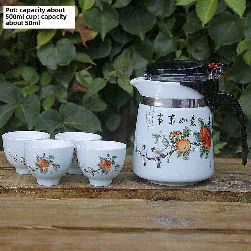 雅致杯茶壶陶瓷花茶壶红茶壶茶水分离茶壶汝窑茶具高档礼盒