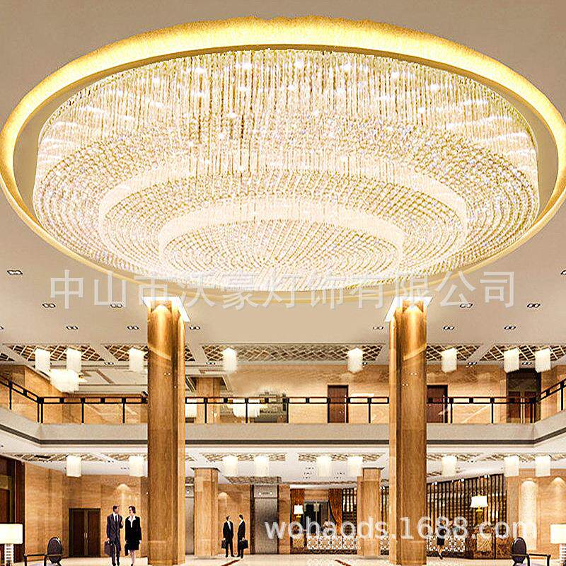 酒店大堂圆形水晶灯别墅客厅餐厅吸顶灯会议厅售楼部沙盘工程灯具