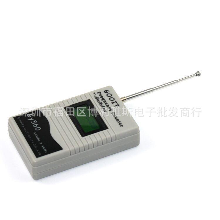 便携式 频率计GY560 手持频率计GY-560业余对讲机测频器工具