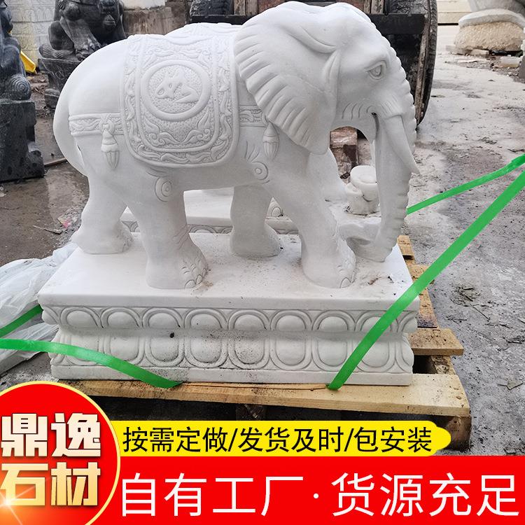 石雕大石象店一对汉白玉220526-3庭门院口别墅摆件酒石雕摆件汉白