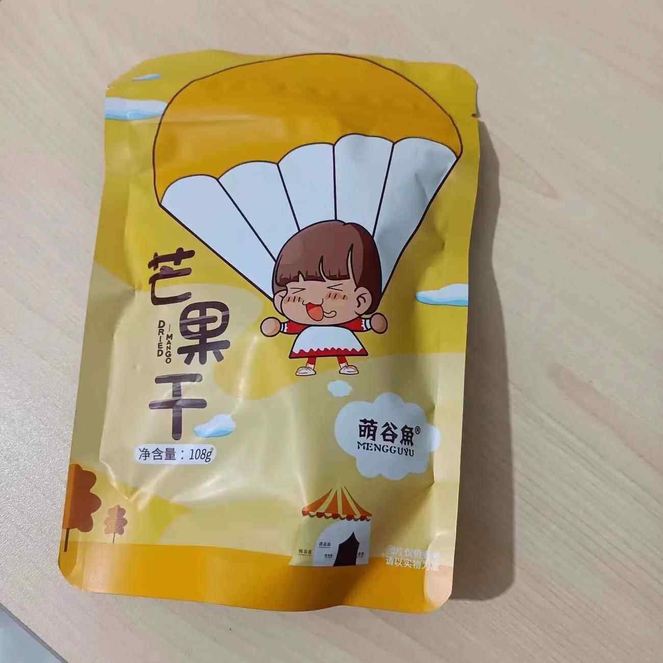 干果芒果干草莓干猕猴桃干黄桃干果脯零食水果干组合大礼包