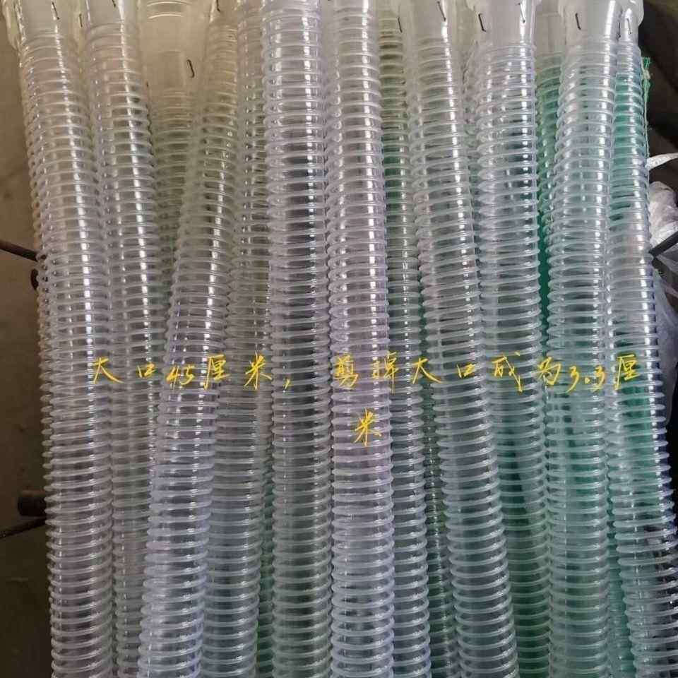 【加厚】下肥管播种机施肥管高弹耐腐蚀农作物肥料播种机配件大全