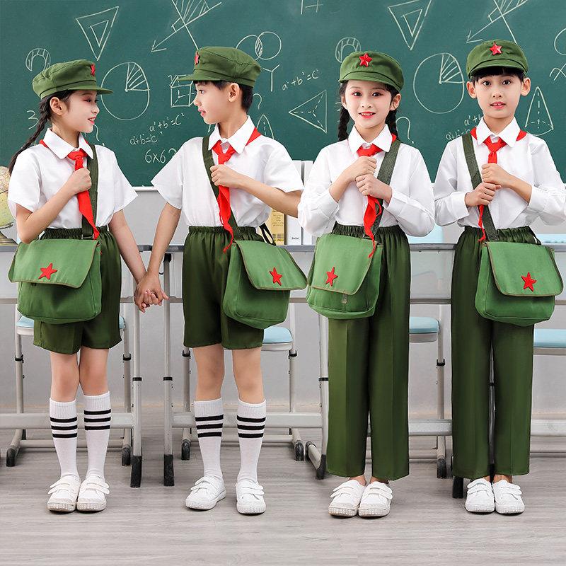 学习雷锋好榜样演出服红星闪闪红歌朗诵合唱小红军知青军装表演服