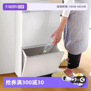 【自营】ASVEL厨房双层分类垃圾桶家用干湿分离大号厨余垃圾箱筒