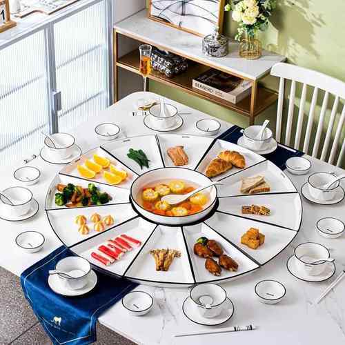 家用套装碗碟205新网款LYE红盘子扇2形陶瓷拼盘具组合餐圆桌菜盘