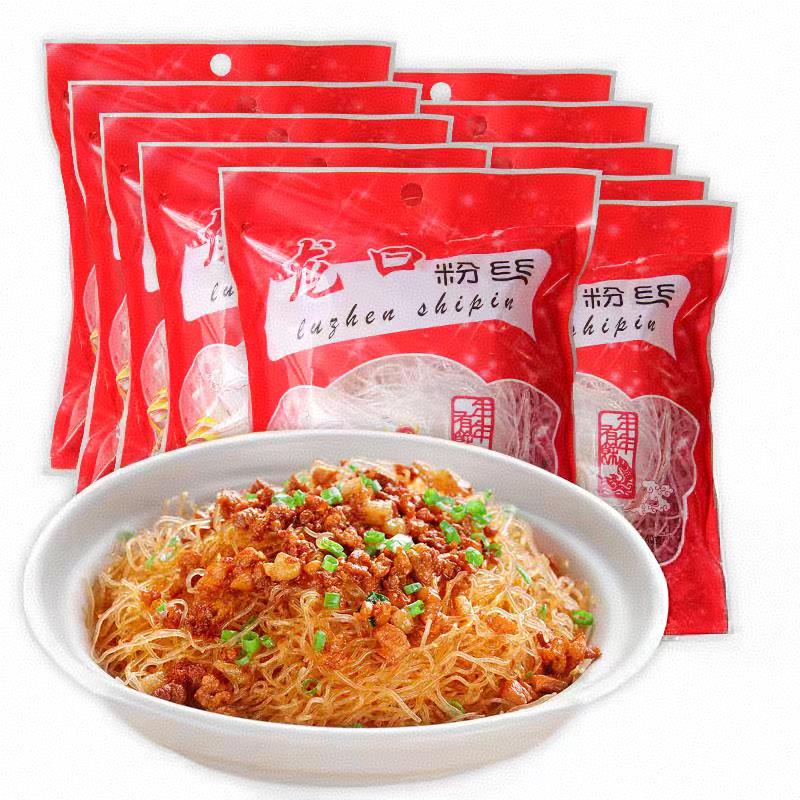 新日期鲁珍龙口粉丝80g*11袋绿豆豌豆粉丝炖菜粉条火锅酸辣粉条花