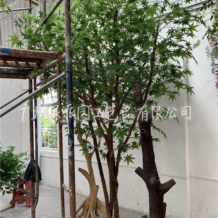 婚礼喜庆俱乐部装饰布景花艺大型假枫树仿真红枫树人造红叶枫树