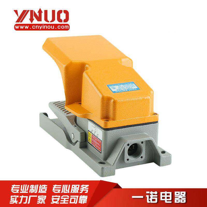 可脚踏开关控制器电源踏板脚踩自复位ENLT0-4H新型脚踏开关