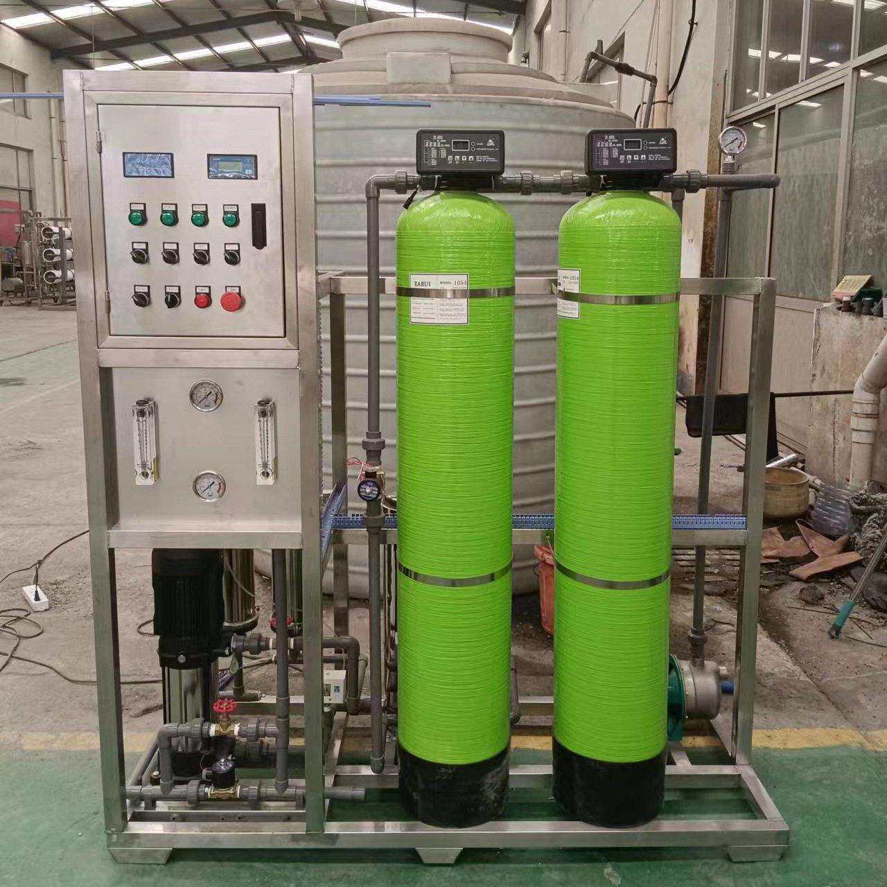 小型水处理设备RO反渗透纯净水设备直饮水过滤器软化水地下水处理