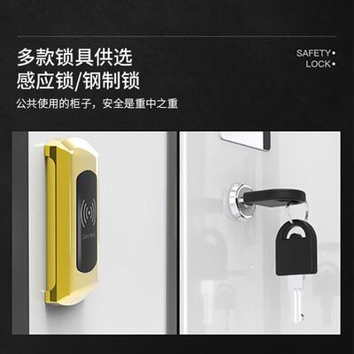 木质健房gyg001更身容衣柜美员发店存包存衣柜美院瑜伽馆工储物柜