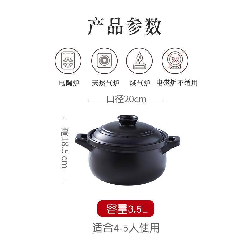 高档台湾钰汤砂用锅煲汤锅陶瓷汤煲日式家用土锅炖专锅烫煲养生唐