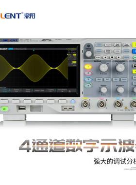 Siglent鼎阳示波器100M带宽4通道1G采样SDS1104X-U可做外贸