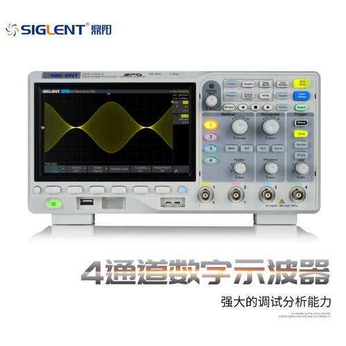 Siglent鼎阳示波器100M带宽4通道1G采样SDS1104X-U可做外贸