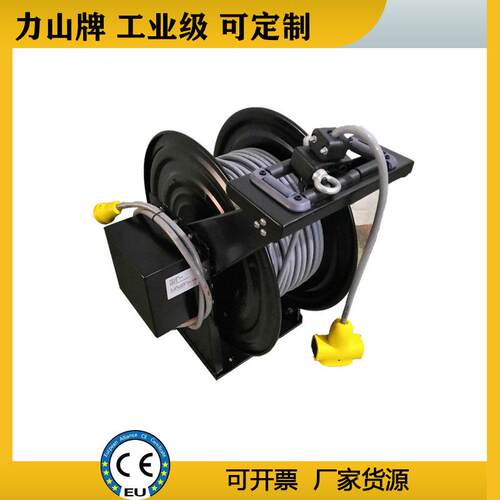 电动电缆卷盘工业级自动伸缩防爆电动卷线盘移动电缆光纤卷管器
