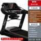 正品 1步0寸ifi彩超屏w智能跑机家用多功能电动静音折叠减肥健身房
