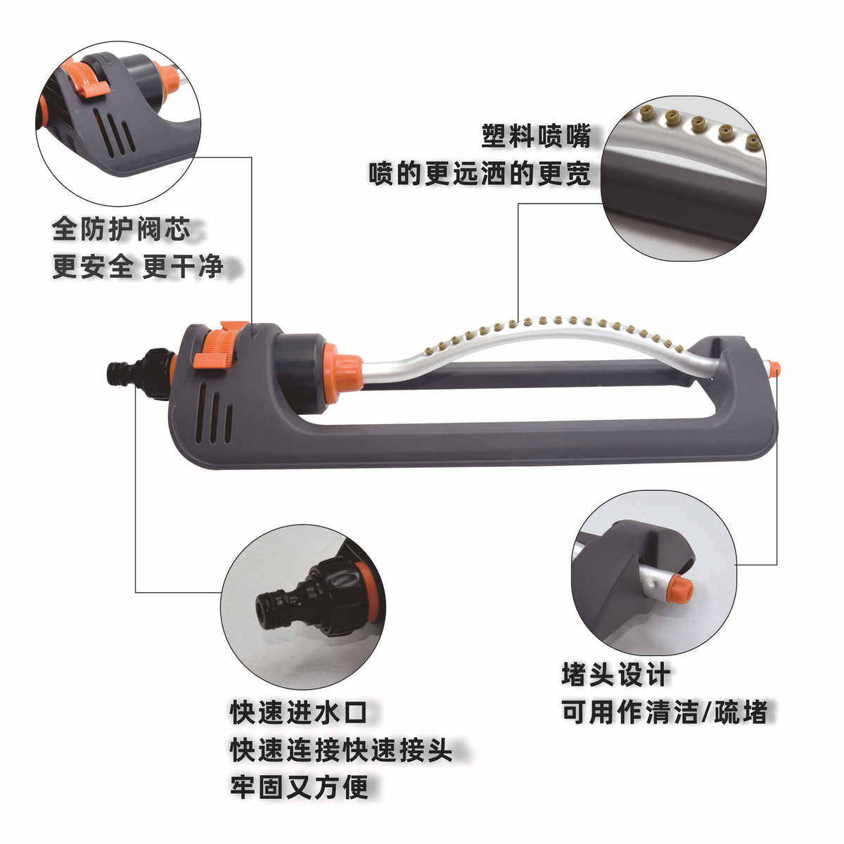 草坪自动浇花批发园林园艺花园浇水洒水庭院喷头摇摆洒水器,鲜花速递/花卉仿真/绿植园艺,洒水/浇水壶,淘宝优惠券,粉丝福利购,淘宝优惠卷