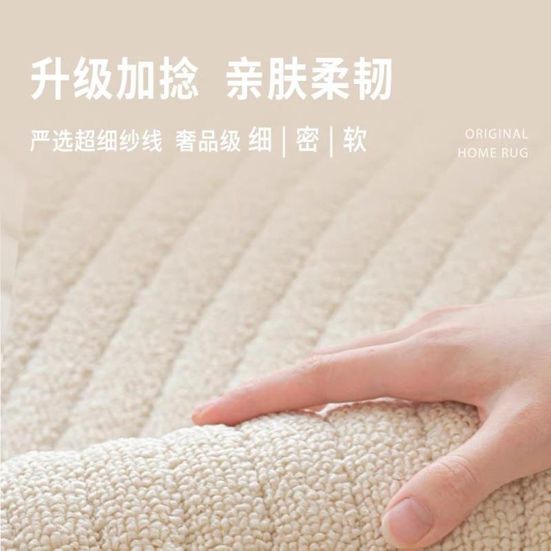 旋纹秘语奶油风免洗可擦防水百搭轻奢高级块毯卧室家居奶白色地毯