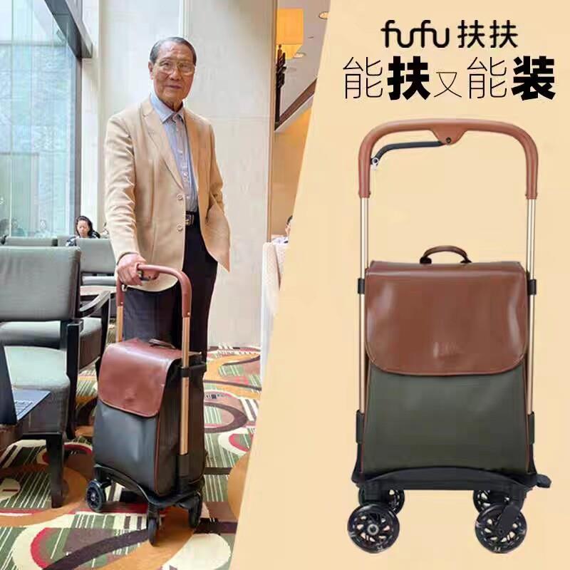 步丁铝合金万向轮小拉车 可折叠买菜购物车带刹车 老人推车伸缩拉
