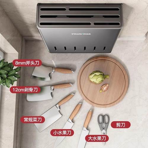 刀架置物架厨架房家用刀挂式壁多功能菜刀203-015筷子筒刀架一体
