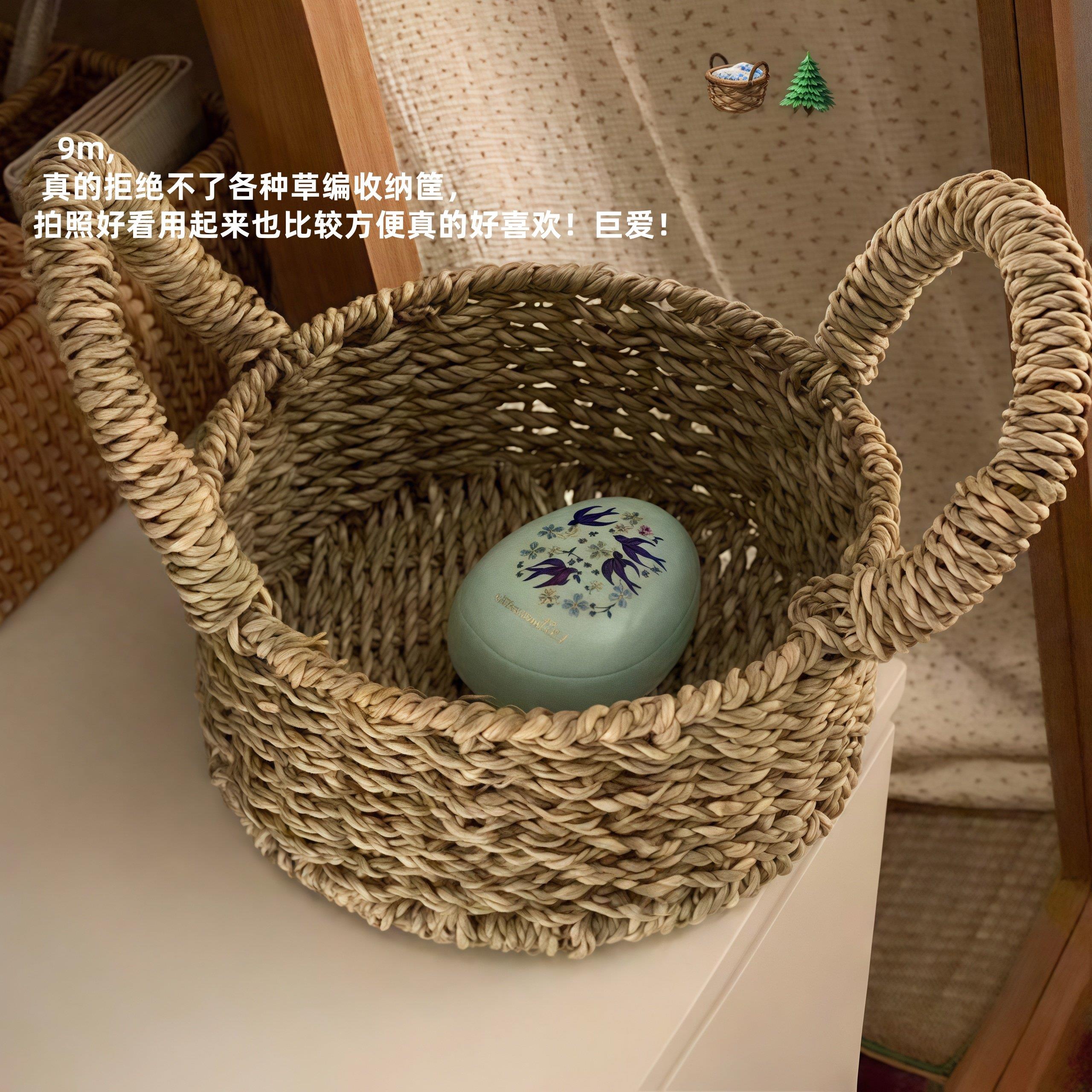 日式ins天然海草收纳筐手工编织双耳手提篮桌面水果收纳框高颜值