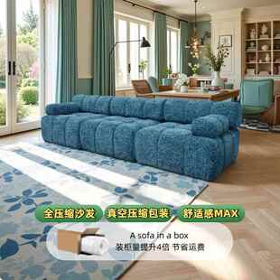 跨境compression sofa客厅全海绵一体式真空压缩组合沙发源头工厂