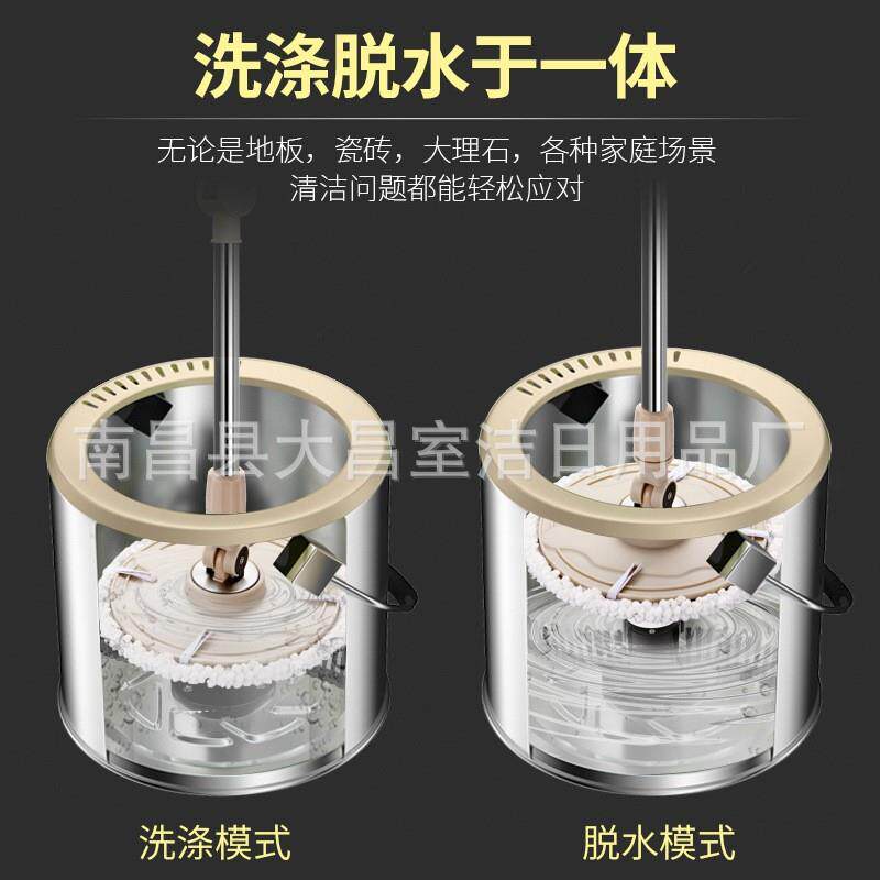 不锈钢免手洗拖把家布拖用地板好物网红地拖平墩干湿无品牌/两用