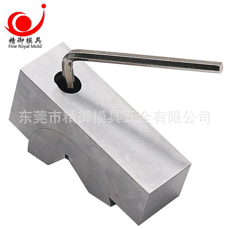 直销精密可调式角度规 精密垫规 磨床角度垫规 可调规 现货