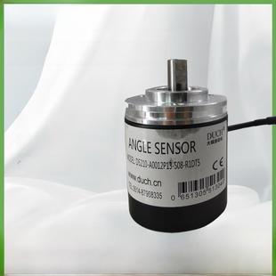 S08 大齐自动荷兰编码 A0012P13 器D5210 R1Dt5 器杨力冲孔编码