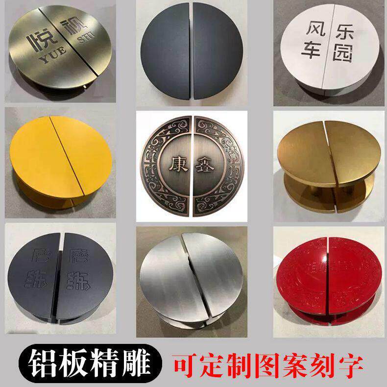 新中式简约大门拉手仿古铜门半圆形玻璃门酒店面包厢木门把手定制