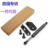 皮特卡缓降阻尼 福侠Ford游Ranger尾2门液压杆改装 613适用于19 0款