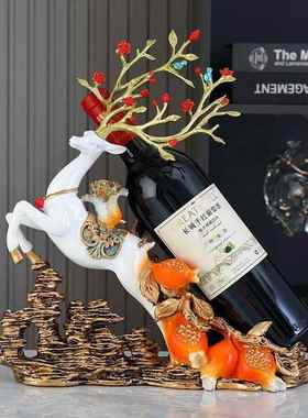 创意麋鹿红酒架摆件家用客厅酒柜装饰品现代轻奢摆件高档新居礼品