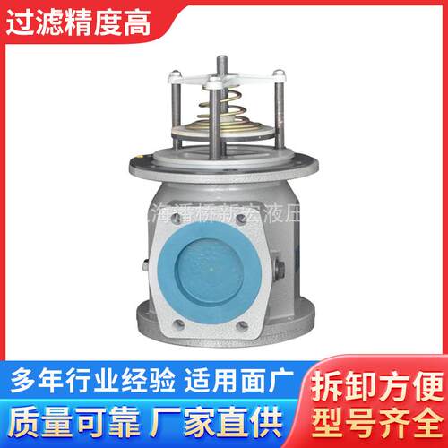 厂家供应CFF自封式磁性吸油过滤器立式磁性吸油过滤器油除杂质