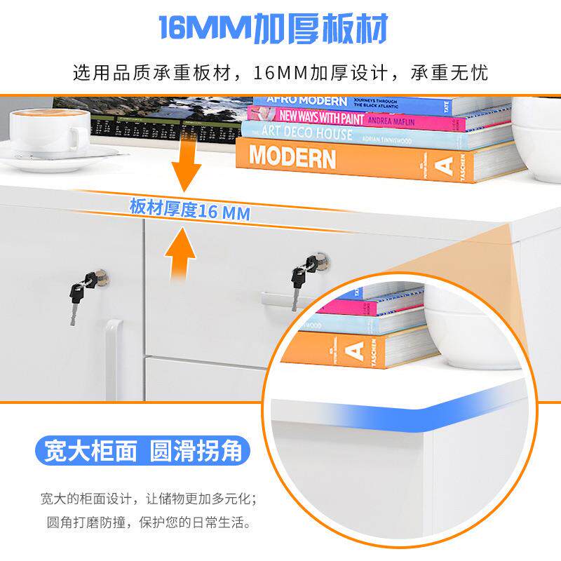加动厚木板办公柜落移桌地WJ式文件柜带锁三抽屉资料柜储物下柜子