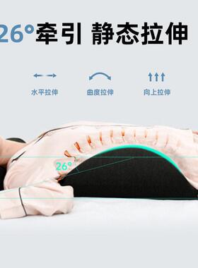 腰部支睡撑20200321靠沙枕腰枕床上觉专用睡眠枕背靠发记忆棉卧室