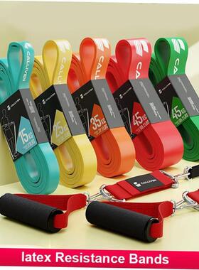Pull Up Assist latex Resistance Bands Sets Power Rubber Ban1