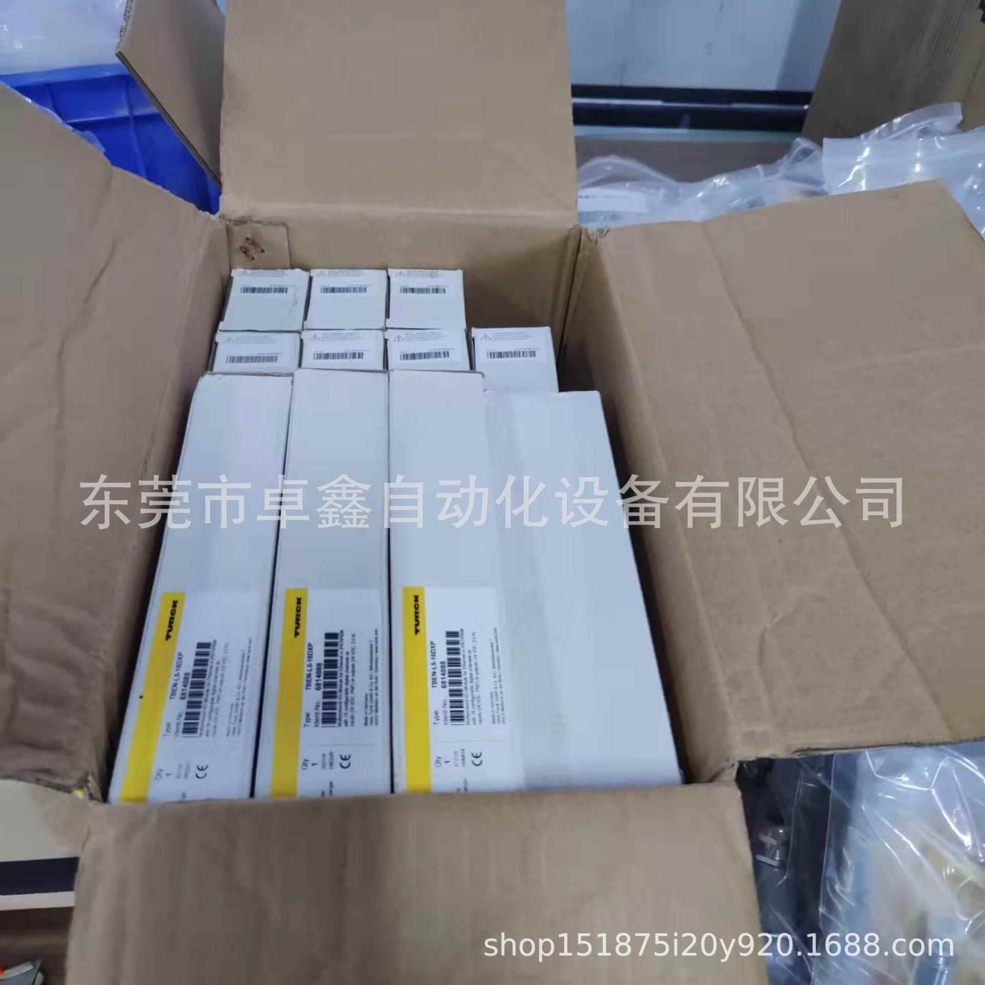 图尔克 TBEN-l5-16DIP 模块 现货议价