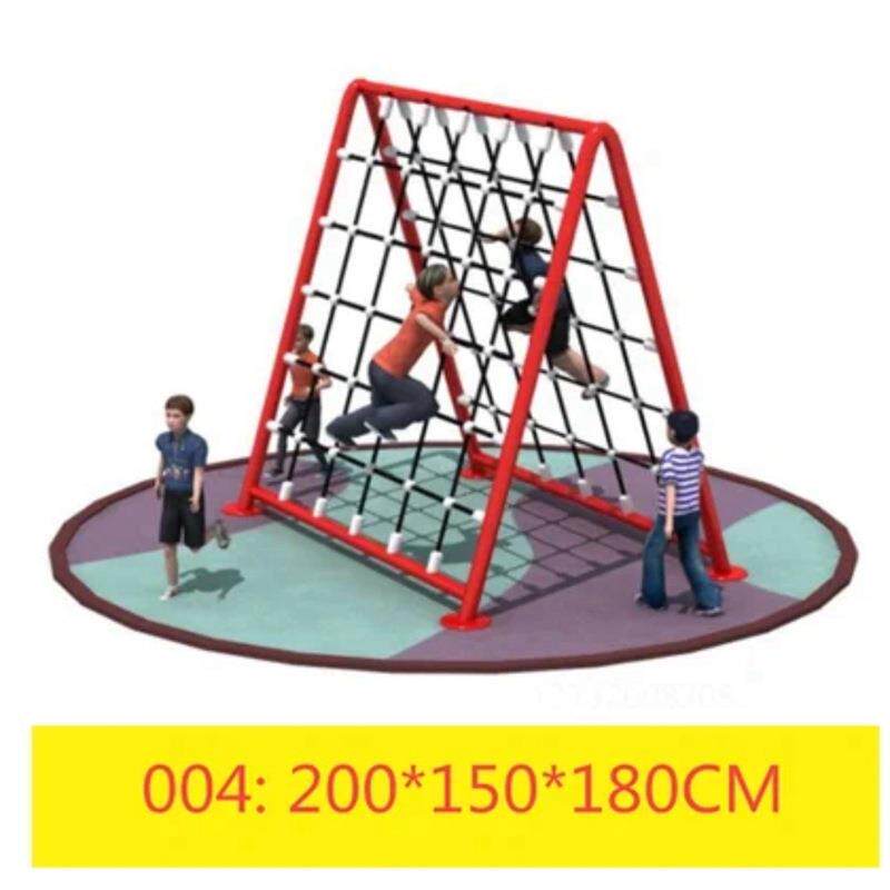 幼儿园户外大型爬网钻笼公园攀爬荡桥秋千小区非标拓展无动力游乐