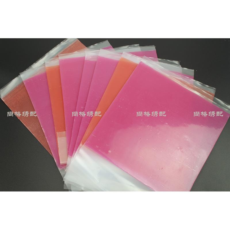 DIY钻石画工具20*20CM方钻圆点钻胶泥 专用手机贴钻不留痕 粘钻泥