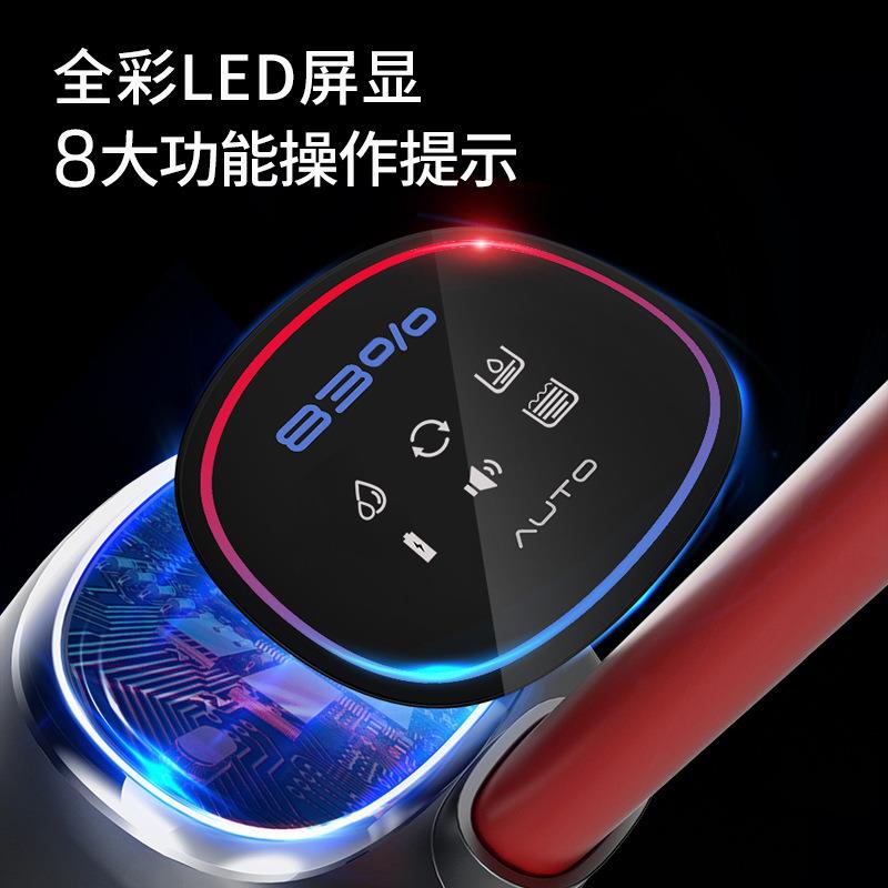 洗地机干湿两用拖地机无线智能清洗机家用吸尘大水箱一键自动清洗