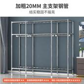 对开门衣柜用卧易20合金KT组装 衣橱全钢架结构布衣家柜高室承简重