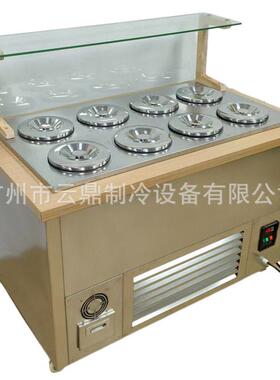 新款220V8桶雪糕柜pozzettigelatoshowcase冰淇淋展示柜