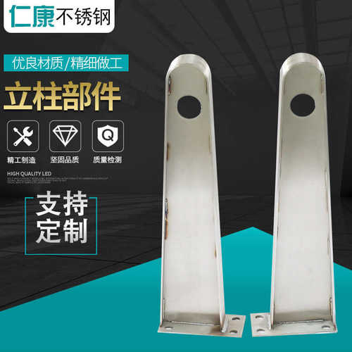 厂家钢梁 加工钢梁 件雨棚钢梁牛腿爪 不锈钢支架雨棚雨棚幕墙