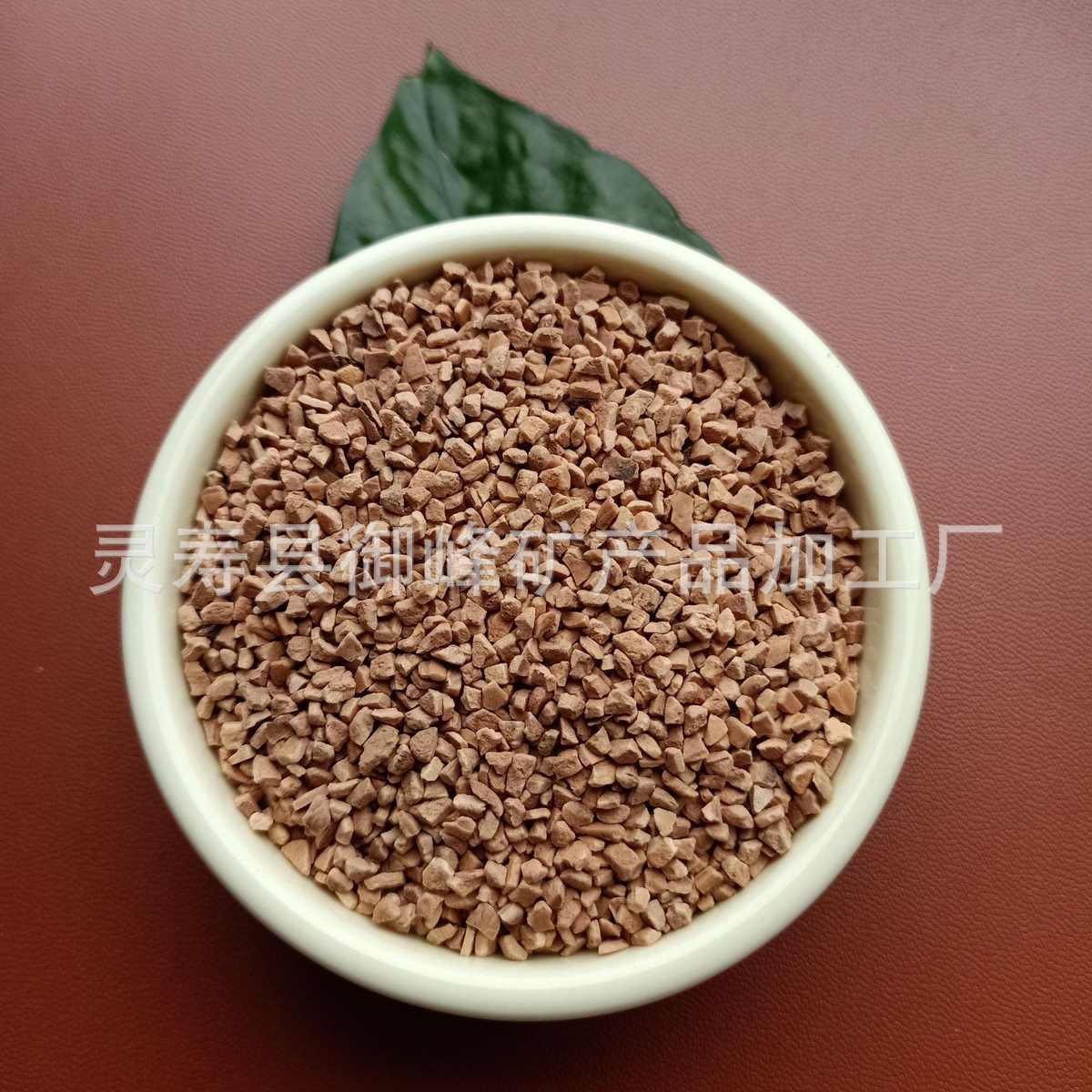 厂家供应 核桃壳滤料 水净化过滤用核桃壳芦丁鸡宠物垫料用核桃沙