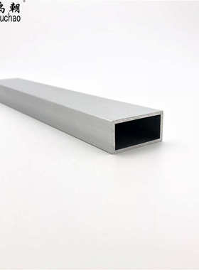 铝合金方管20X40X2mm铝方管铝方通扁通空心铝管四方隔断矩形铝管