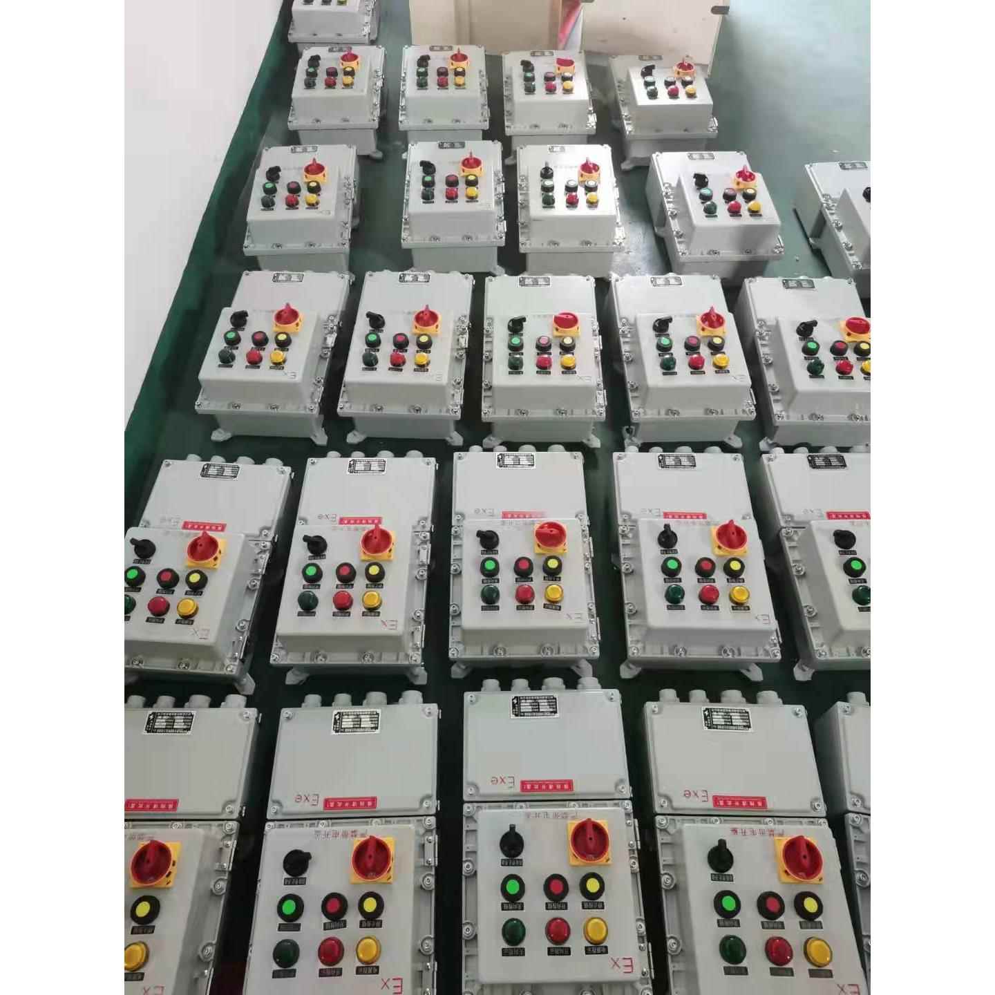 电动执行器控制箱 凯德斯 厂家直供 中控设备