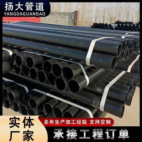 热浸塑过轨弯管双扩口保护套管埋地电力电缆保护管