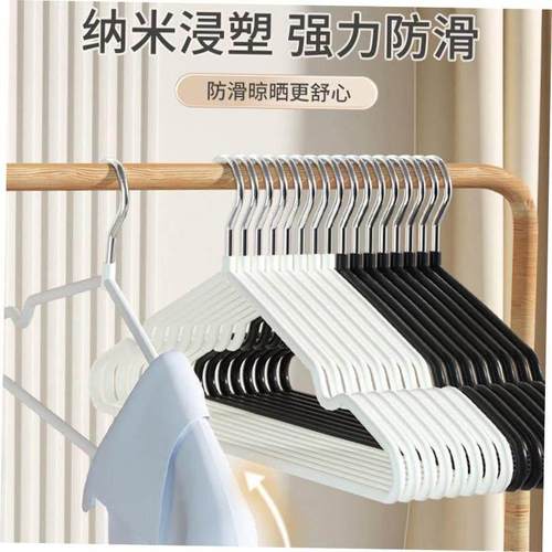 clothes?hangers coat?hanger?scarf adults household 衣架